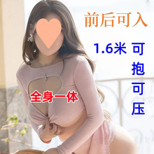 充气娃娃真人一比一全身实体男用新款可折叠硅胶可放气折叠性用品