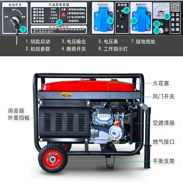Single-Phase 3Kw/5Kw/6Kw/8Kw/10Kw 12Kw – Avtomobil generatorları