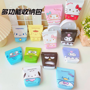 ��ʽ�ſ��̋����l���ޱ�yŮ���ռ{�������ױ�ݔy��耳װ����X��