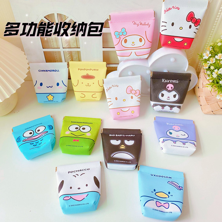 Japanese-style Magnetic Buckle Auntie Napkin Sanitary Cotton Portable Storage Bag for Girls Kulomi Convenient Carrying Key Bag Coin Purse