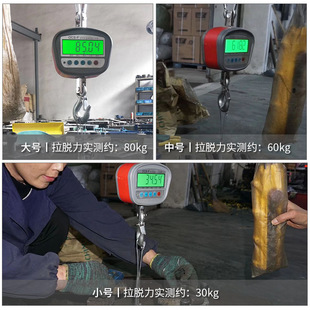 Ll Magnetic Welding Positioner Strong Magnet Holder Multi-Angle Welding Magnetic Auxiliary Tool Right Angle Triangle Support