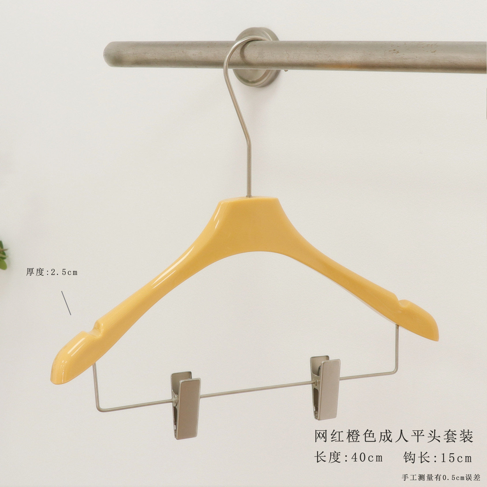 Perchas de acrílico antideslizantes para ropa de mujer y niños, exclusivas para tiendas de ropa negra, perchas de plástico para pantalones, venta al por mayor con logotipo. image 45
