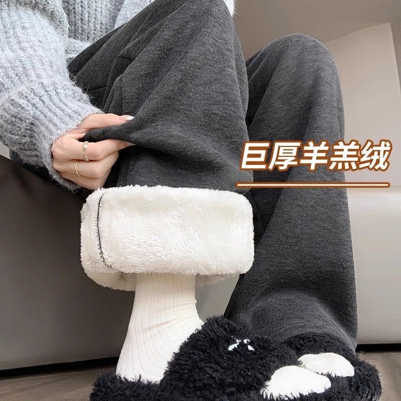 Soft and Fluffy Lamb Fleece Draped Women's Pants, Thickened for Autumn and Winter, Korean Style, Relaxed and Loose Straight Wide-Leg Pants