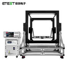 ES-PM1200 交流磁场发⽣器工频磁场抗扰度模拟器IEC61000-4-8标准