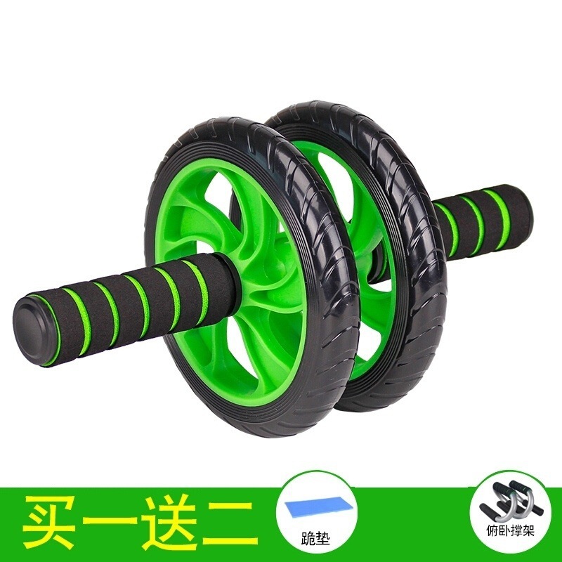 零点-14寸绿色两轮+俯卧撑-实力好物