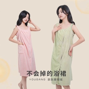 New Soft Absorbent Quick-drying Women Wearing Bath Skirt Bath Towel Hair-free Household Bath Bathrobe