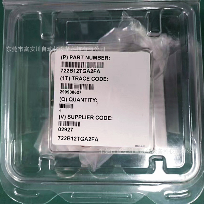 微信图片_20241028171813