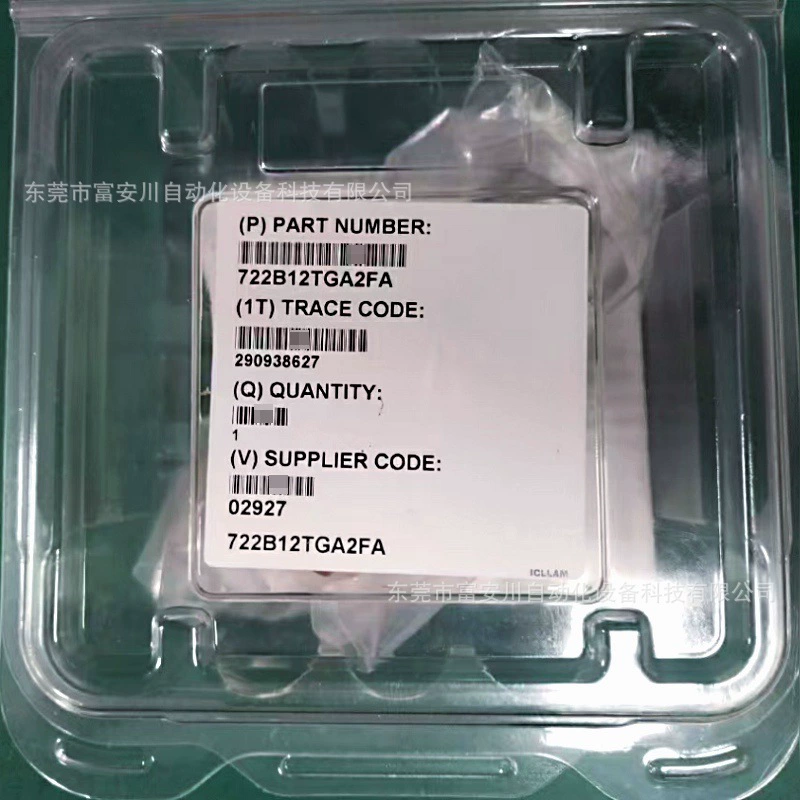 MKS новый оригинальный 722B11TGA2FA вакуумный метр новый оригинальный запас спот торг для продажи