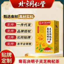 ͬþջQ`֥ƷBllݲ谾ҹ