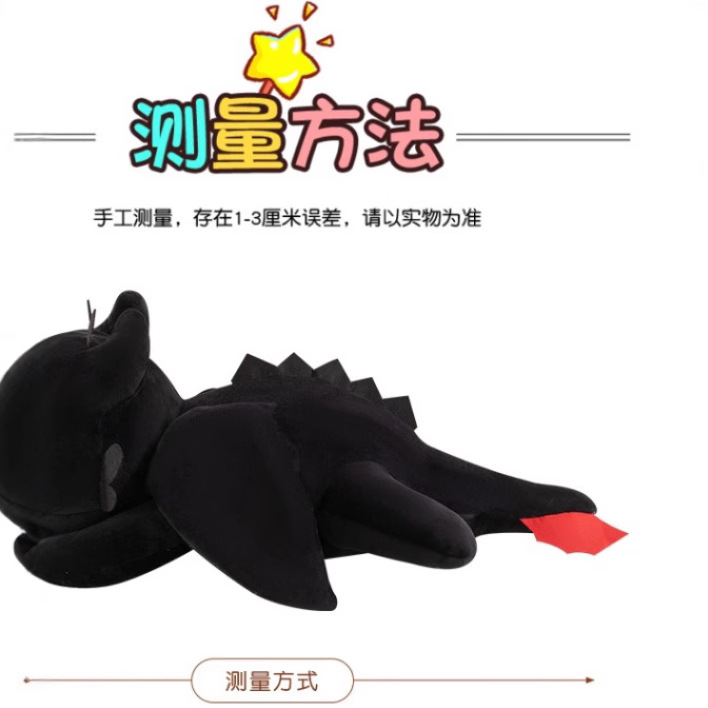 商品图