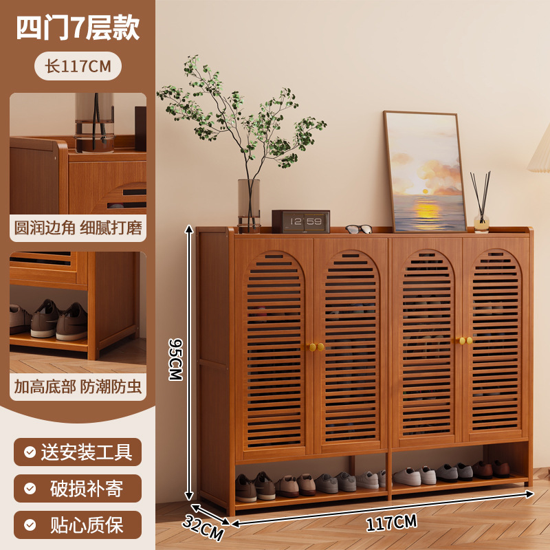 靴箱高タイプ縦型軽豪華高級感家庭用玄関玄関玄関置物大容量防臭収納靴棚|undefined