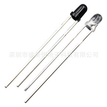 3mm圆头透明 红外发射管 940长脚 遥控感应发射管 光敏管