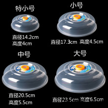 ΢���t�ӟ���R�w�ӱ�����،��ñ��r���w�A�οɯB��PP���������