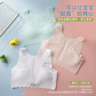 �l����Ůͯ���z�������m͸�ⱳ�ĳC����񄱳��͹�c��͸ɫ�o�ۃ���