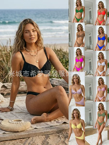 New European and American Style Hard-Cup Swimsuit, Sexy Ruched Solid Color Bikini, Foreign Trade Strapless Cross-Border Swimwear, Women's Bikini