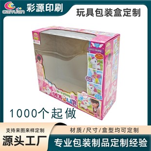 �|ݸ���S��߰��b�ж��� pvc͸���_�����㼈���ڲʺ�ӡˢ����ӡˢ