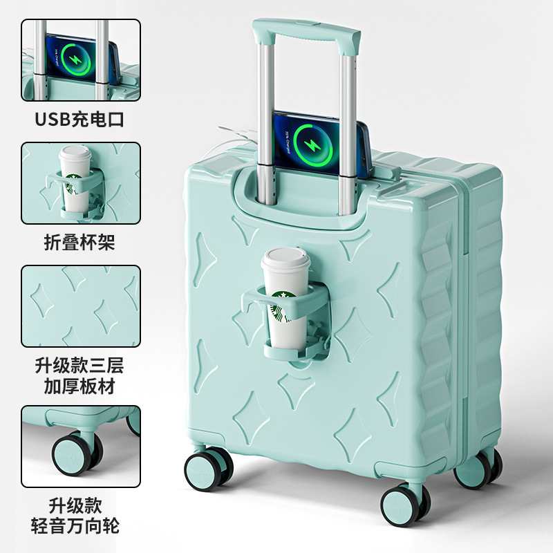 登机箱行李箱拉杆箱复古饼干箱纯色带杯架轻便万向轮18寸密码箱子|undefined