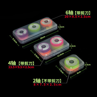 �ʺ���z������ 2/4/6�S������ֱ��5.7cm�~�����ռ{�д��S��