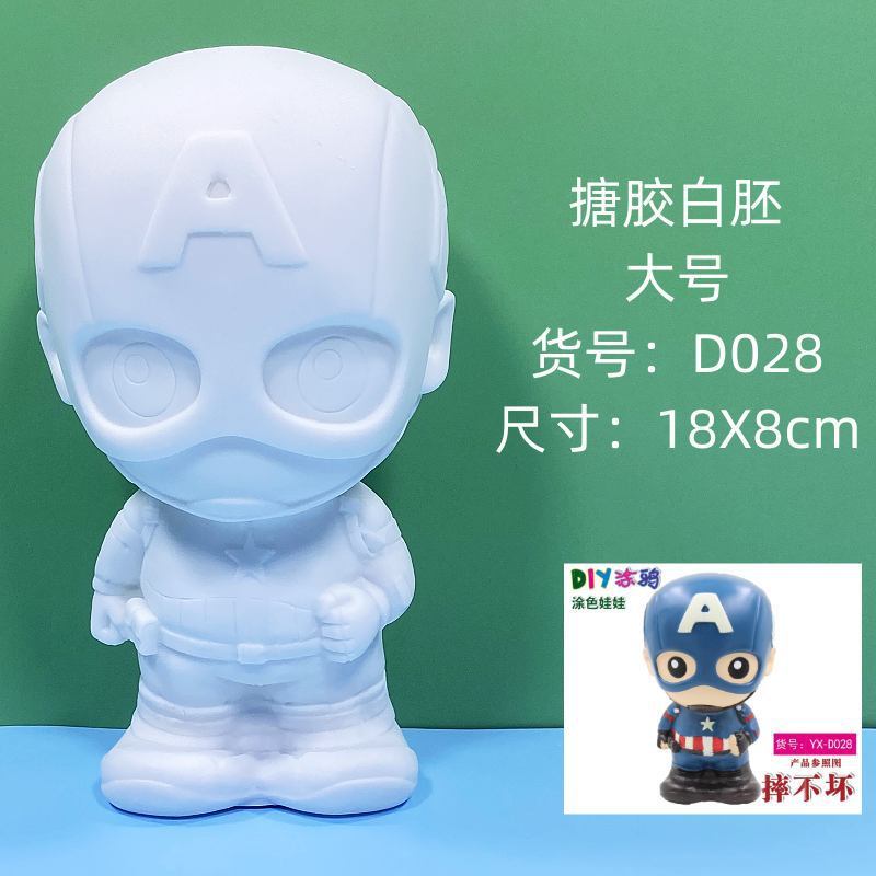 大型 エポキシ樹脂製 白い未完成人形 白いブランク卸売 手作りDIY スティッチ ぬりえ グラフィティおもちゃ 屋台|undefined