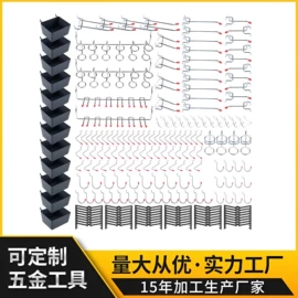 吊钩、抓钩;衣钩/挂钩;日用五金