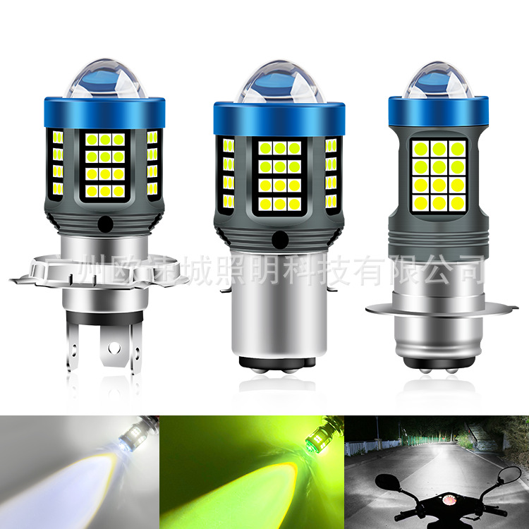 New Cross-Border Special Supply Led Motorcycle Headlight H4 Ba20D P15D White Lemon Two-Color Headlight Stepless