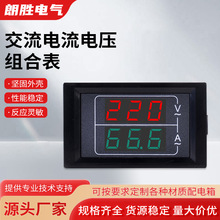 늉MϱAC50-5000-50A 0-100A120A 늉220V