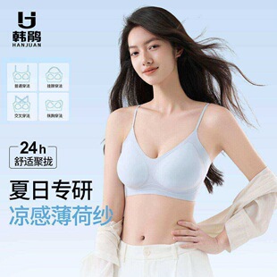 �۵�Һ4��1������������Ů���⴩�ļ�����o���޷۵�Һ�[�΃���