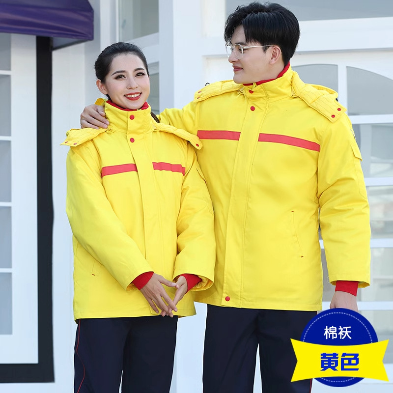 estación de servicio de invierno ropa de trabajo antiestática ropa de algodón voladora de petróleo de gas químico ropa de algodón chaqueta de algodón ropa de protección laboral