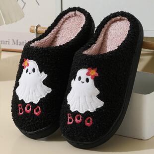 V 57484 Love Rainbow Smiley Cotton Slippers���Ĳʺ�ЦĘ����