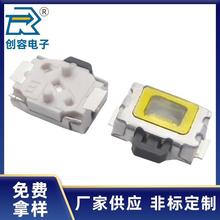 ����CR ���_�Ȱ�С�����p�|�_�P3*4 �Ȱ��I�_�PSMD�NƬ �͸ߜ�