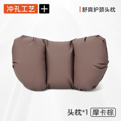 Headrest – Support Car Seat Pillow - mocha-brown-1-headrest