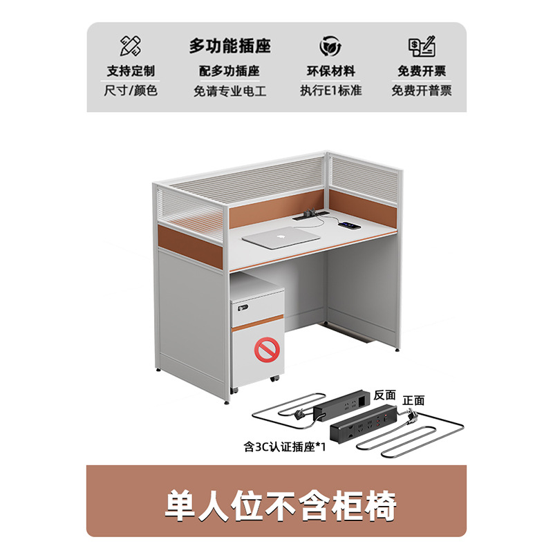 Обновлено с помощью розетки ~ одно место