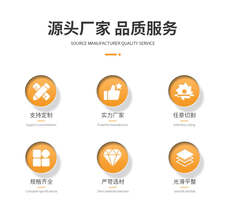 详情页_02