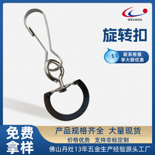 �S�����l14mm���DŤ����đ�۵�ɽ�۹�������耳׿ۿ���������