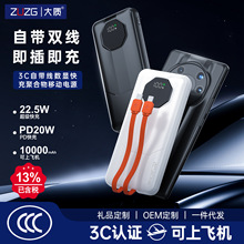 ZUZG 3C�J�C�Ԏ�����늌�10000�������������p����y����Ƅ��Դ