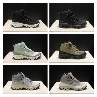 Onapa Cloudrock Mid Wp Mid-Top Hiking Shoes Cross-Border Export Putian Shoes Outdoor Cross-Country Hiking Shoes