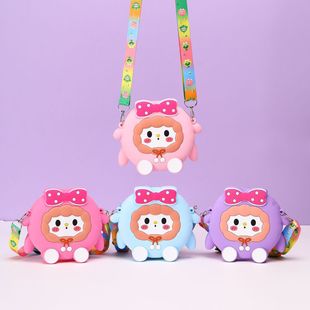 New Children's Cute Cartoon Silicone Shoulder Crossbody Coin Purse Girls Cosmetics Storage Bag