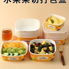 һ���Թ��к��r�к���ʳƷ��������Ұ�ͳ���ˮ�����b�д����