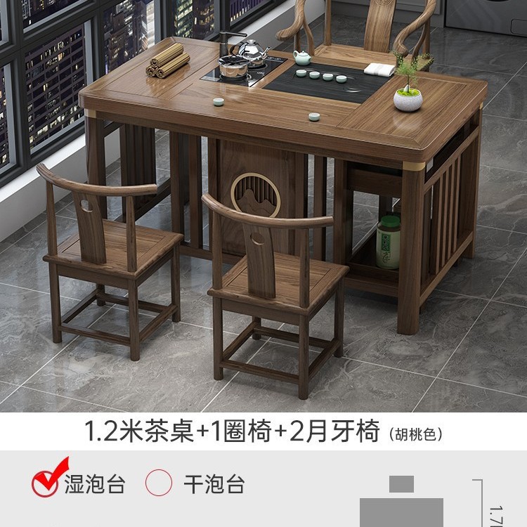 Tabla de té de balcón pequeña combinación de silla nueva mesa de té de oficina de madera maciza china una mesa y cinco sillas mesa de té de kung fu doméstica