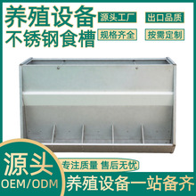 ���t�����Bֳ�O�� ���P�ʳ�� ����ʳ������ʳ�� ��NҎ���ʽ