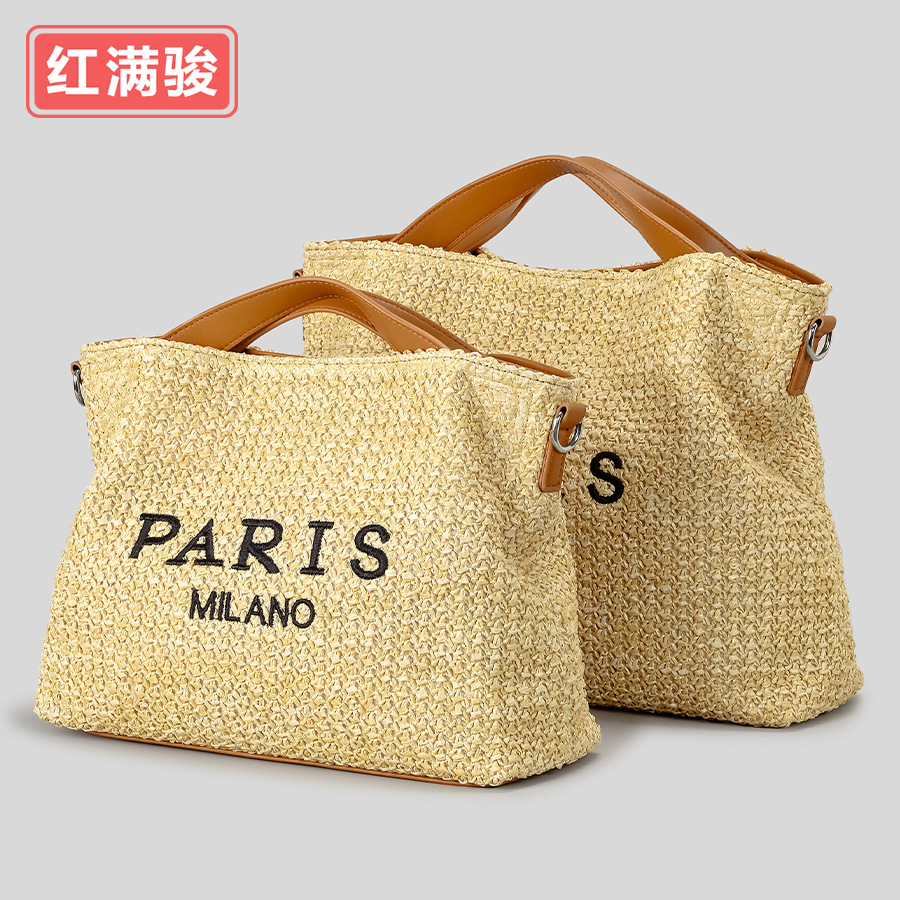 Bolso de paja francés bolso de playa de vacaciones junto al mar bolso de playa bordado con letras femeninas bolso tote de gran capacidad bolso de verano bolso de hombro único
