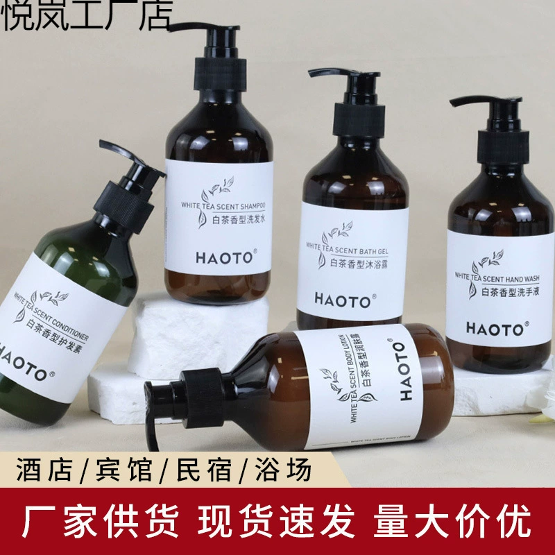 Шампунь, гель для душа и кондиционер HAOTO Star Hotel 300 мл, оптовая продажа от производителя для гостиниц и B&B