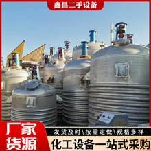 304���P䓃���P�����]�����ͼӟᷴ�����´�늼ӟ��_ʽ���踪