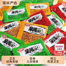 �H���С���ħ��ˬ����ţ��ζ���eʳƷС����ʳ���l