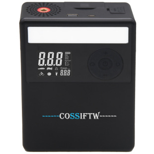 Multi-year Thick New Car Emergency Starting Power Starter Car Power Bank Air Pump Portable Power Bank