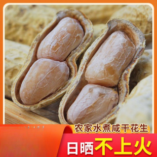 25��6�V�|�}�̸�ˮ���������������һ��������̴໨���V�|