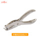 other product image