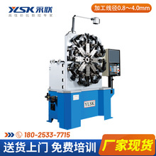 3D弯线机无凸轮压簧机0.8mm线材自动卷簧机小型弹簧机生产厂家