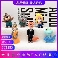 ��������2耳׿ے���������wܛ�z��������2���°��������