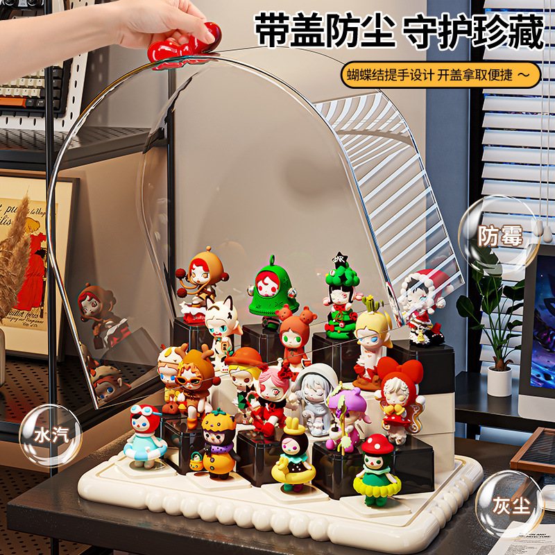 ブラインドボックス収納ディスプレイラック防塵バブルマートフィギュア収納高透明多層レゴおもちゃ収納ボックス蓋付き|undefined